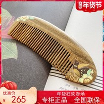 Tan Carpenter counter gift box Magpie pretty branches green sandalwood comb Christmas birthday gift lettering