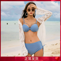 Steel TOKs small breasts to woo Korean swimwear women Ins sexy bikini high waist Three sets of spa beach bathing suits