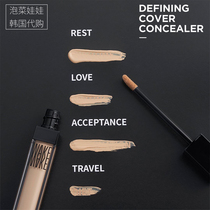 South Korea WAKEMAKE no time moisturizing concealer lasting not take off Makeup Acne Black eye 13 21 20 23