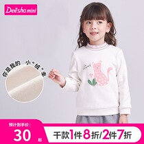 Desa girl 2020 Winter new children childrens print foreign style fashion cute brushed casual round neck sweater