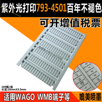 WAGO WMB279-4501 terminal mark number marking strip laser printing 105 only version 793-4501 series