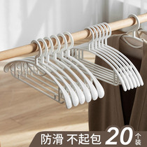 Sloth Corner No-Mark Clothes Hanger Anti-Shoulder Corner Clothes Hangers Home Hanging Clothes Anti-Slip Clothes Rack Drying Clothes Brace Hooks Plastic