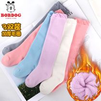 Baby socks autumn and winter thickened warm 0-3 months do not slap knee 1 year old cotton socks baby winter stockings