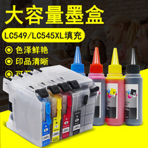 MAG application brothers DCP-J100 J105 MFC-J200 MFC-J2310 filled CISS cartridge LC549XL LC545XL