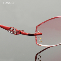 Progressive multifocal presbyopia glasses ladies frameless trimming pure titanium mirror frame with color-resistant blue myopia female