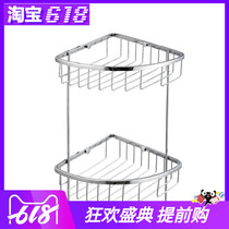 Joomoo pendant Double stainless steel triangle shelf V corner rack basket bathroom shelf 937019 937139