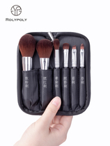 Mini travel makeup brush suit portable with beginner of the eye scholar full set of colorful brush set brush blush eye brush