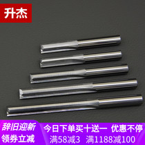 Shangjie 6mm8mm10mm double - edged tungsten steel milling cutter cutting straight cutting cutting cutting cutting cutting cutting cutting cutting cutting cutting cutting cutting cutting cutting cutting straight cutting cutting cutting cutting cutting cutting cutting cutting cutting cutting cutting cutting cutting cutting cutting cutting cutting tools