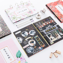 Special Price Diy Benson Hand Cut and Creativity Palace Memorial Loose-leaf Stickup Style Birthday Photos Custom Album