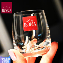 Czech imports RONA crystal glass white wine glass with one cup of bullet cup high-footed wine cloud swallowed mug suit