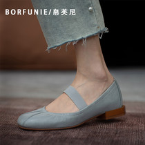 Semi-leather grandma shoes lady soft-leather round head pregnant ladybean ballet Mary Jane single shoes