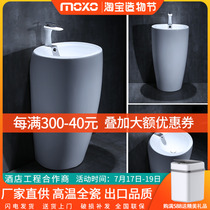 One-piece ceramic column basin Balcony washbasin Square bathroom Mini household washbasin Floor-to-ceiling washbasin
