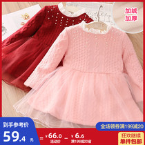 Baby thick dress 2021 Winter Dress Korean New Girls childrens clothing children plus velvet skirt qz-3098