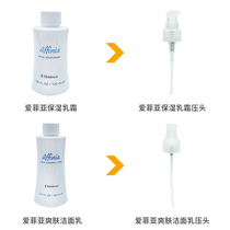 Mele Home Indenter Accessories Laundry Detergent Dishwashing Refined fruits and vegetables Soothing Lotion body wash shampoo Shampoo Foam