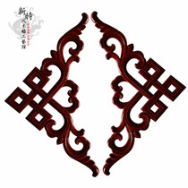 Dongyang wood carving Chinese knot Ruyi horn flower Solid wood horn flower Chinese ceiling decal grid background wall decoration