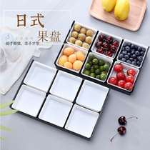 Creative Japanese fruit platter grid tray living room household snacks snack tray seasoned dish plastic dried fruit tray