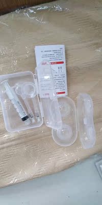 我是用过他家的其他东西才买的这个,感觉他们家,人挺好的,购物体验很不错,到货的时候看着感觉材质一般,使用后倒也没有失望,耐用,有也是有用的,主要还是需要坚持,现在也这么久了效果就好多了。 我是用过他家的其他东西才买的这个,感觉他们家,人挺好的,购物体验很不错,到货的时候看着感觉材质一般,使用后倒也没有失望,耐用,有也是有用的,主要还是需要坚持,现在也这么久了效果就好多了。