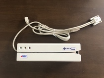 HCE-302H HCE-312H HCE-323H High anti-magnetic card writer card reader serial port interface