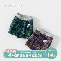 cutebunny baby summer clothing 1-3-year-old boy shorts baby pure cotton 50% pants kid thin pants open gear