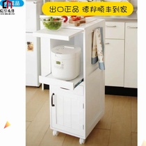 Japanese-style mobile storage cabinet Solid wood dining side cabinet Kitchen with wheels clip cabinet Modern simple drawer cart