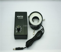 INDUSTRIAL MICROSCOPE CAMERA LED RING LIGHT SOURCE COLD LIGHT SOURCE INNER DIAMETER 50mm 96 LIGHT BEADS VISUAL LIGHT SOURCE