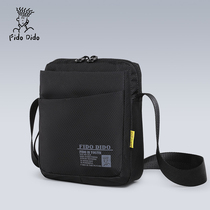 Fiddu fashion shoulder bag men Light Shoulder Bag Men Oxford textile casual small bag multifunctional sports cloth