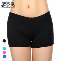 Butterfly Ziman belly dance safety pants Anti-naked boxer briefs Comfortable modal leggings All-match DDK