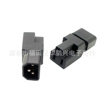 Server PDU Conversion Plug UPS IEC320-C14 TransUS Socket NEMA 5-15R