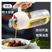 Automatic opening and closing oil bottle healthy material solid and durable glass bottle body safe dust-proof detachable easy cleaning oil pot