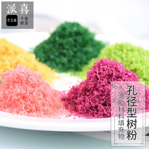 Paxi diy crystal glue material filler aperture type tree powder green powder grass powder landscape decoration