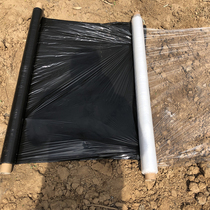 Plastic film Black transparent plastic cloth plastic film thick film No drop greenhouse plastic film White