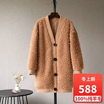 Dongdaemun Korean knitted stitching all wool pellet velvet coat womens middle length sheep cutting new fur coat