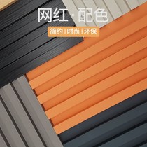 Decorative panel paint-free logs Keding TV background wall natural oak kd technology parapet grille uv wood veneer