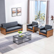 Office Sofa Tea Table Composition Office Business Minimalist Modern Trio guests Guests Casual Real Leather Sofas