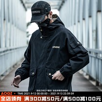 Xiaobin national tide function wind coat mens Tide brand loose hip hop oversize jacket hooded jacket