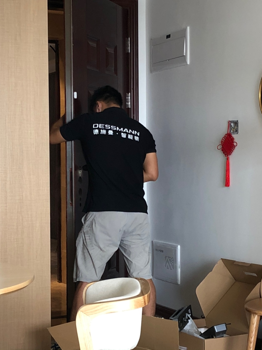 德施曼Q5M如何？