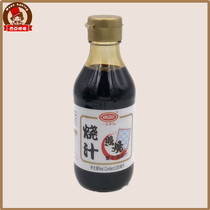 Tianhe Japanese Teriyaki sauce 200ml Teriyaki sauce Microwave chicken wings beef chicken donburi sauce