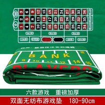 Roulette American double 0 poker tablecloth large 180*90 cloth tablecloth 21 points double flannel