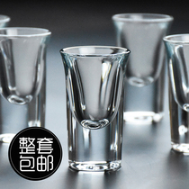 Full of 6 bars swallow a glass of white wine a glass of spirits a bomb a wonton a mouthful a shot a small glass