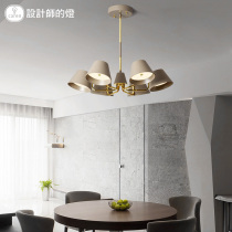 Designers lamp Nordic Net red living room lamps modern simple dining room lamp bedroom room three-color dimming chandelier