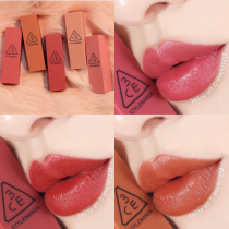 Spot 3CE 2017 autumn and winter new matte matte lipstick lipstick eat earth pumpkin dirty orange 220 221 222