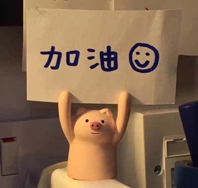 目前还没用到，先买着囤货的，很软很软，没有异味，价格方便也不贵，反正需要的宝妈都可以下手哈.我是很满意！