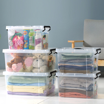 Wan Yuanhong transparent storage box with lid suitcase thickening box clothing toy home plastic box with handle