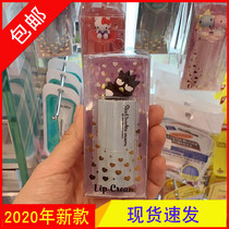 Sanrio Sanrio XO Cool penguin cute cartoon Lip Balm Green Apple Flavor 3g