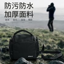 Backpacker BBK-D11 SLR camera bag for Sony Fuji Canon Micro Single