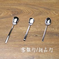 Unique spoon noodles export 18 10 stainless steel ice cream spoon dessert spoon sugar water spoon porridge spoon dig ice cream rice spoon