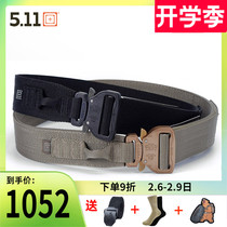 US 5 11 belt outdoor nylon belt 59569 tactical belt belt cobra 511 combat belt