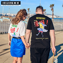 Black Jin fat mens summer new plus fat plus loose fun cartoon pattern printing large size short-sleeved T-shirt