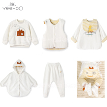 English children warm coat men and women treasure home shirt 189A7397