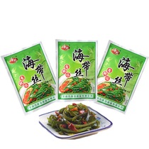 25 bags*40g kelp silk open bag Ready-to-eat spicy spicy flavor Haiting kelp snacks Seaweed small packaging meals